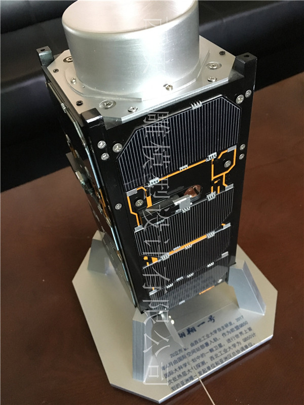 陜西工業沙盤模型制作